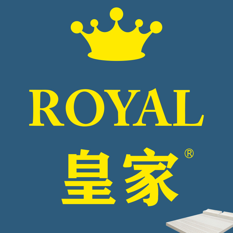 ROYAL官方店 店铺LOGO