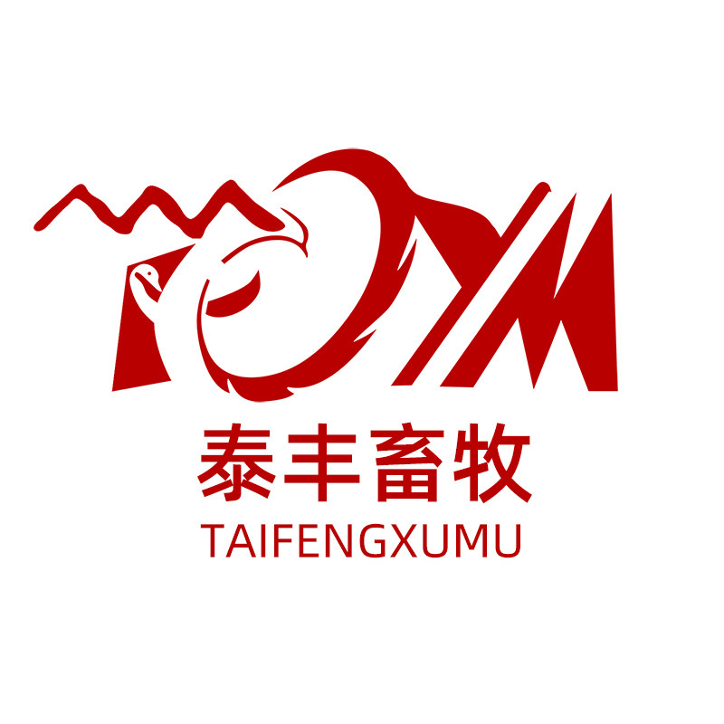 泰丰畜牧