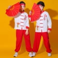 依涵国际表演服饰 店铺LOGO