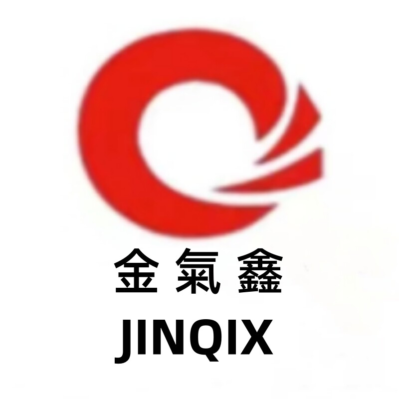 金气鑫气动元件大全总店