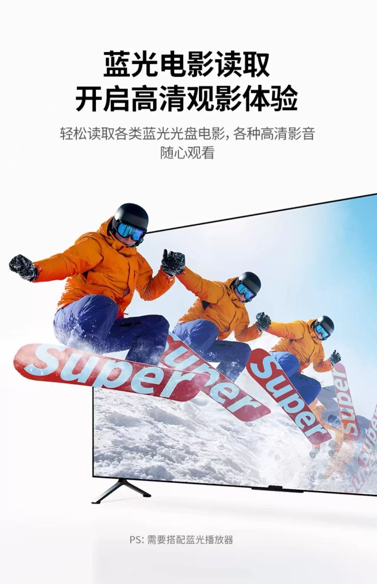 先驱数码科技