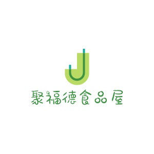聚福德食品屋