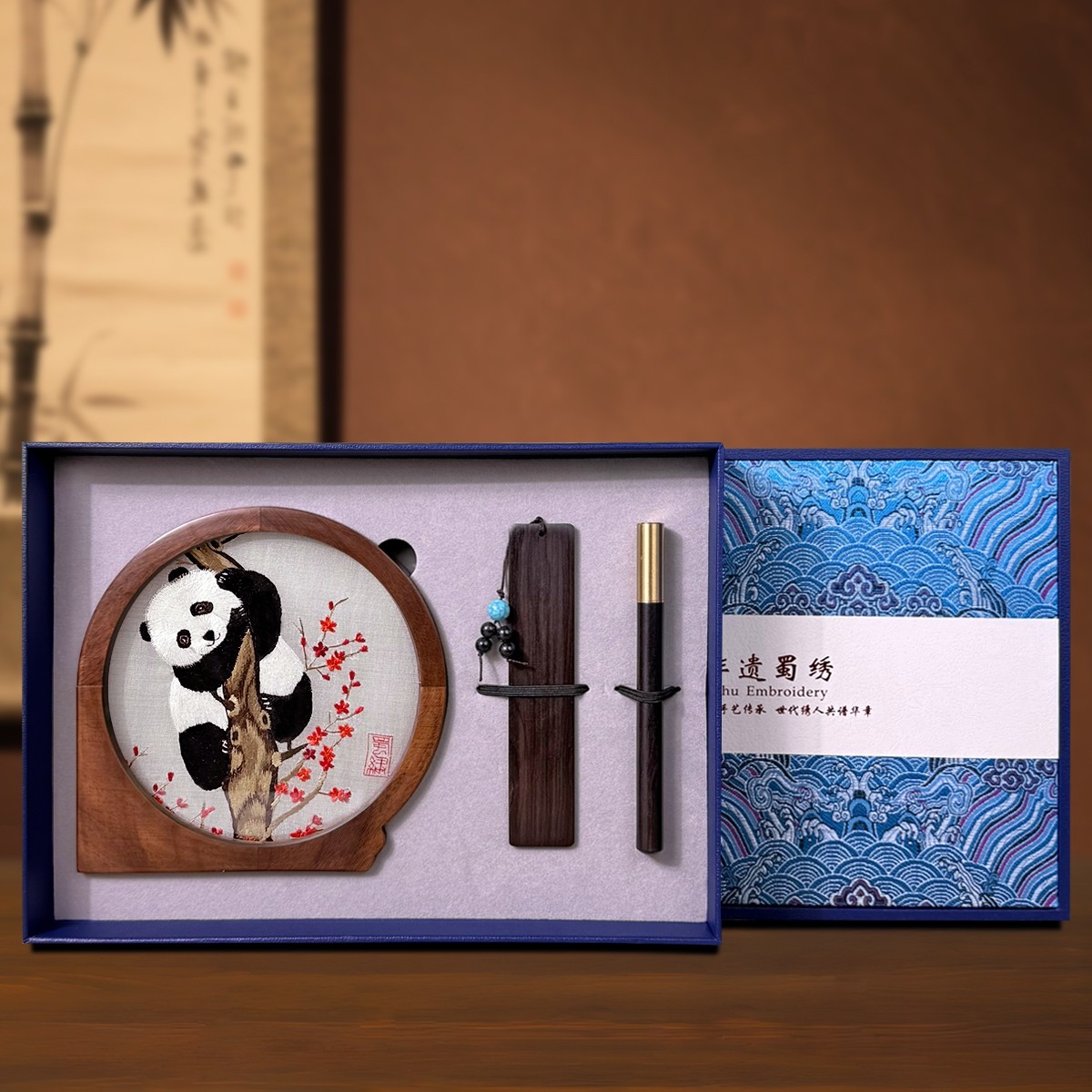 非遗全手工蜀绣
