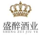 盛醉酒类专营店