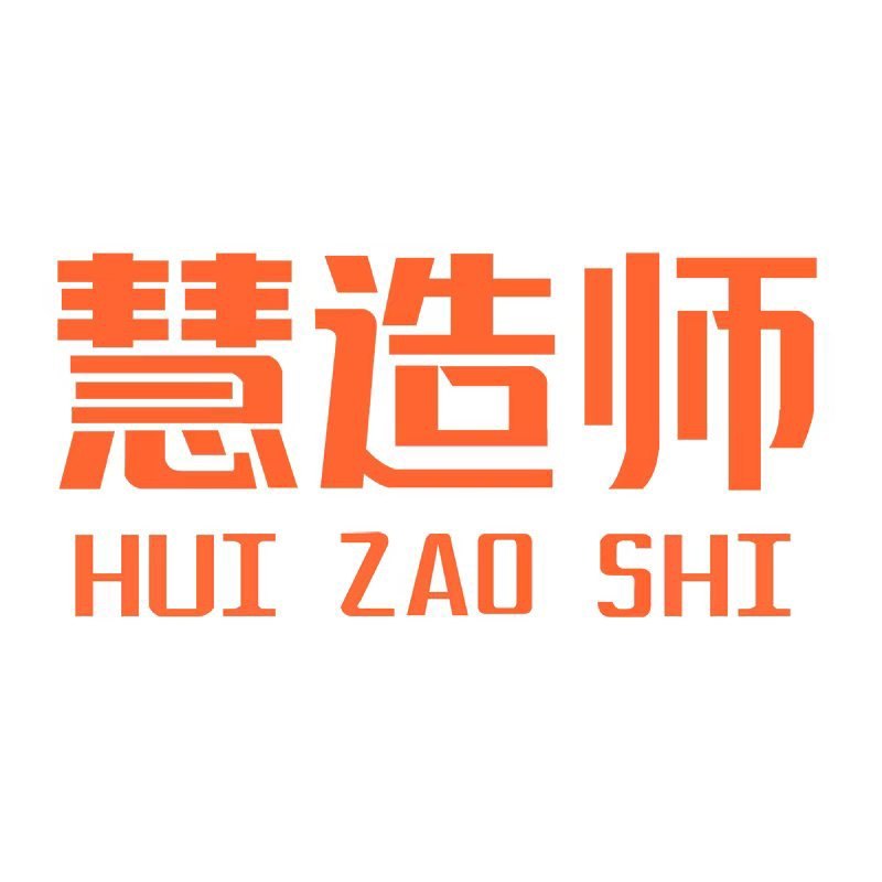 慧造家居护栏企业店