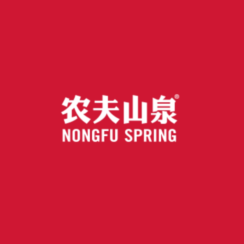 农夫山泉九宫格专卖店