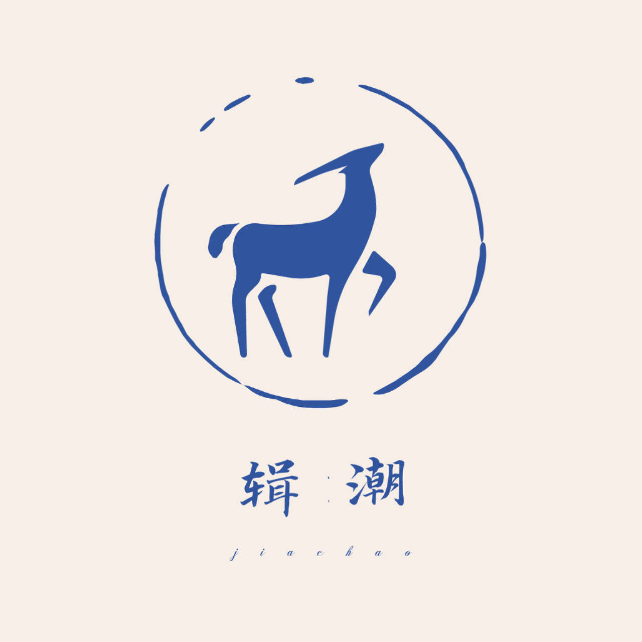 辑潮家居专营店