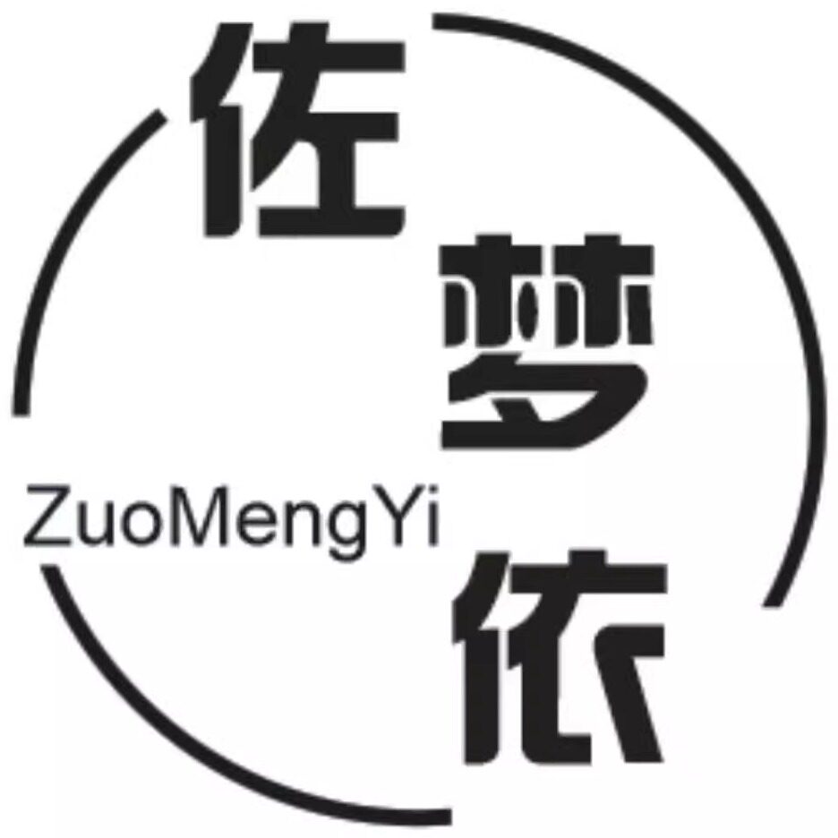 佐梦依旗舰店