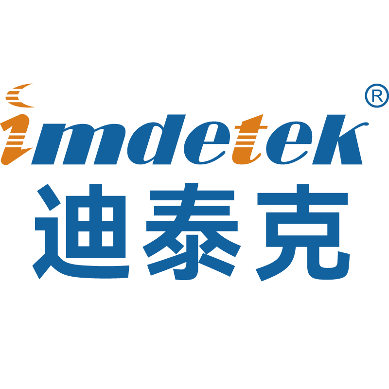 imdetek迪泰克旗舰店