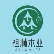 祖林商贸
