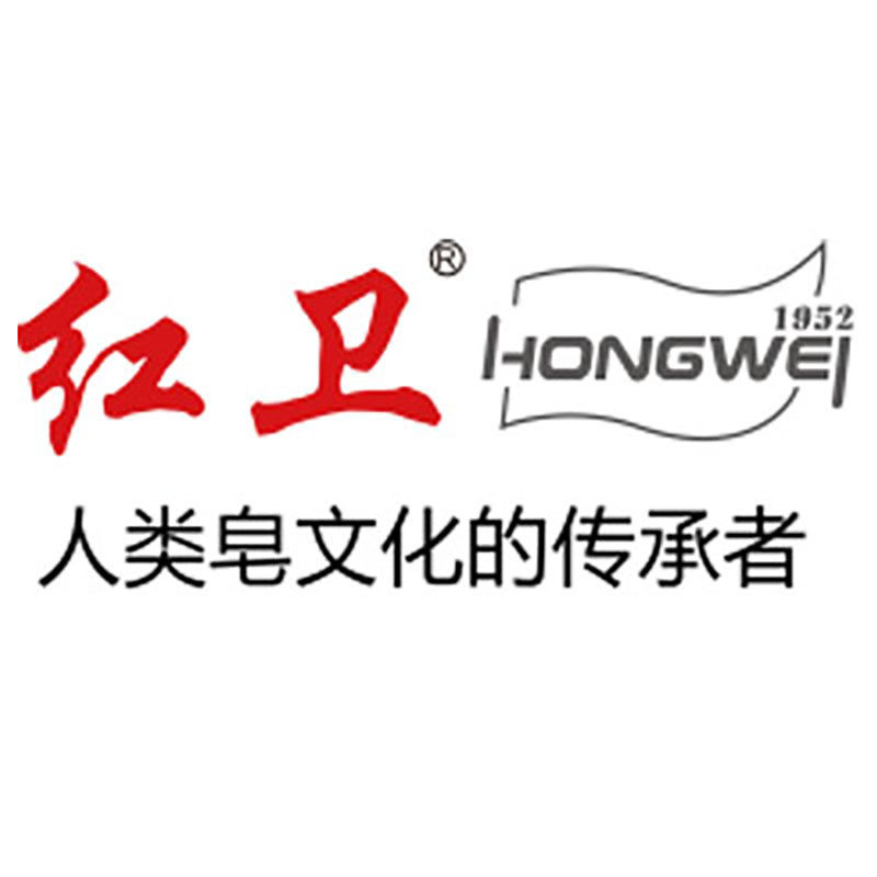 红卫国货专卖店