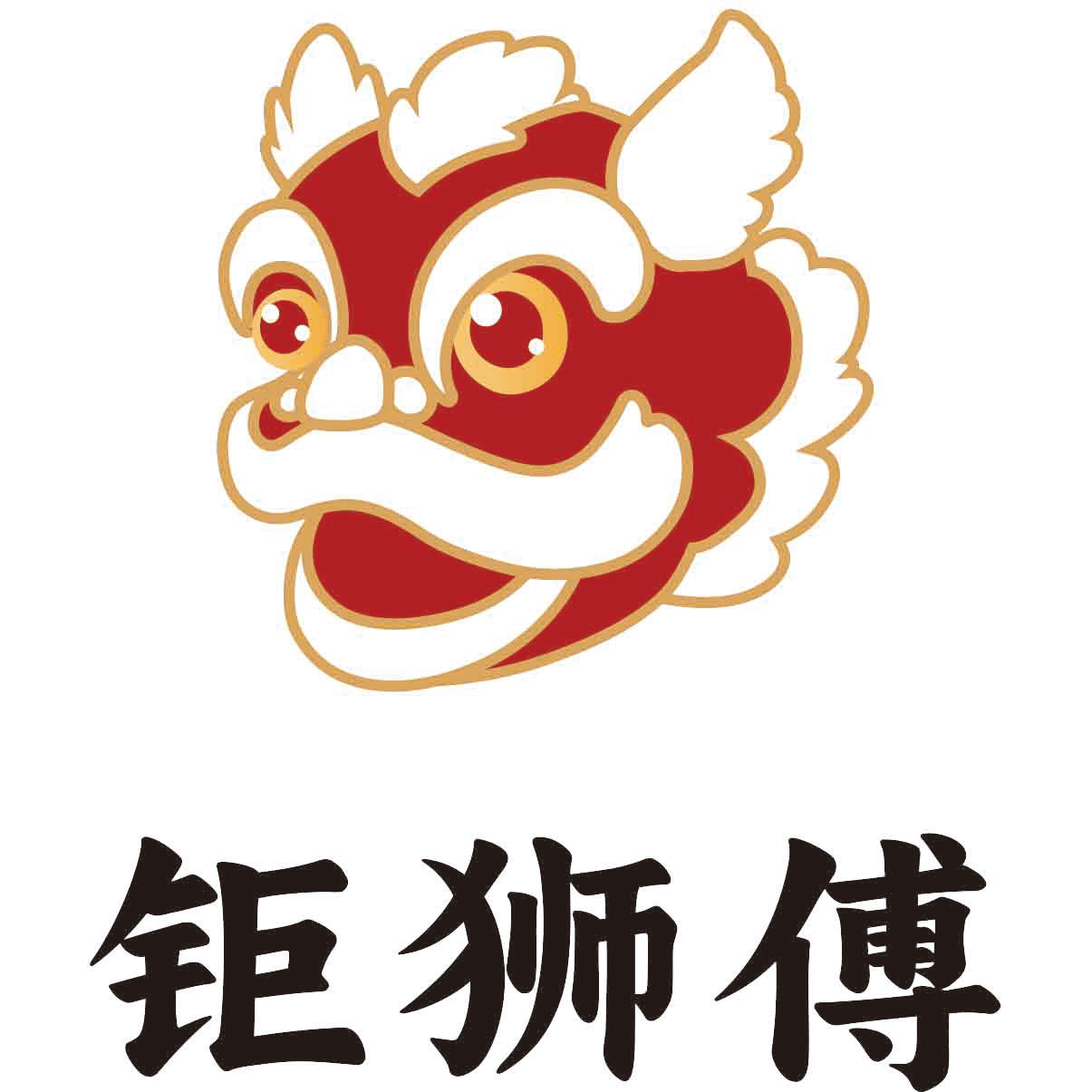 钜狮傅食品旗舰店