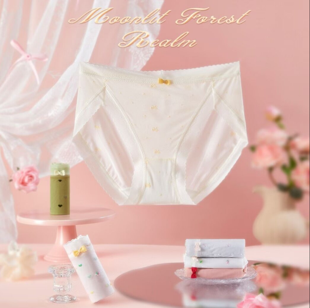 蜜语品牌奥莱店