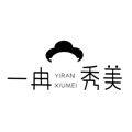 一冉秀美旗舰店 店铺LOGO