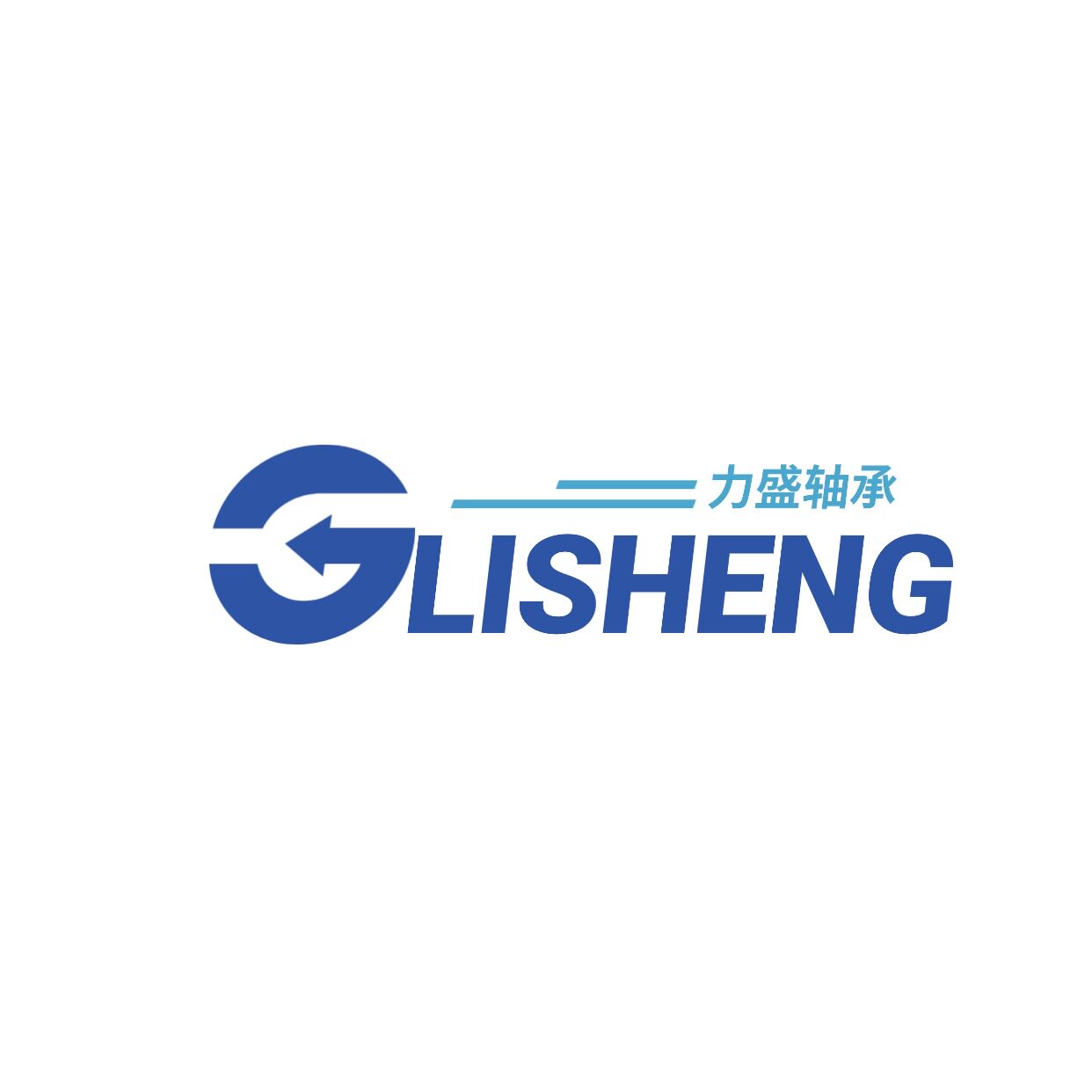 上海力盛轴承总汇