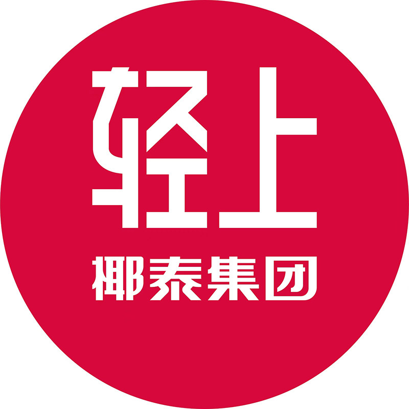轻上轻饮旗舰店