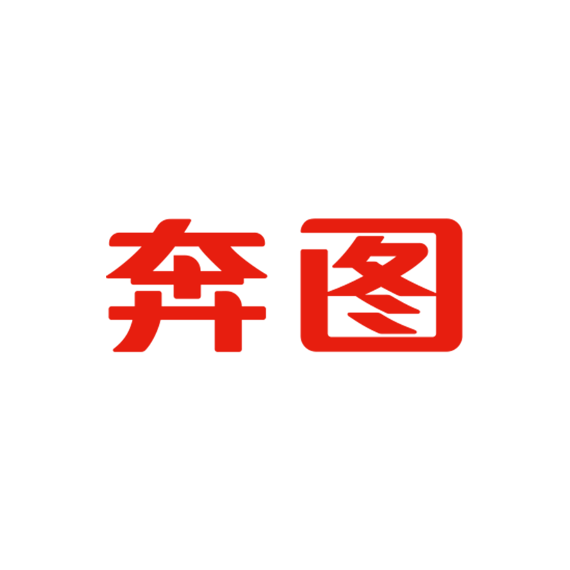 PANTUM奔图赏味专卖店