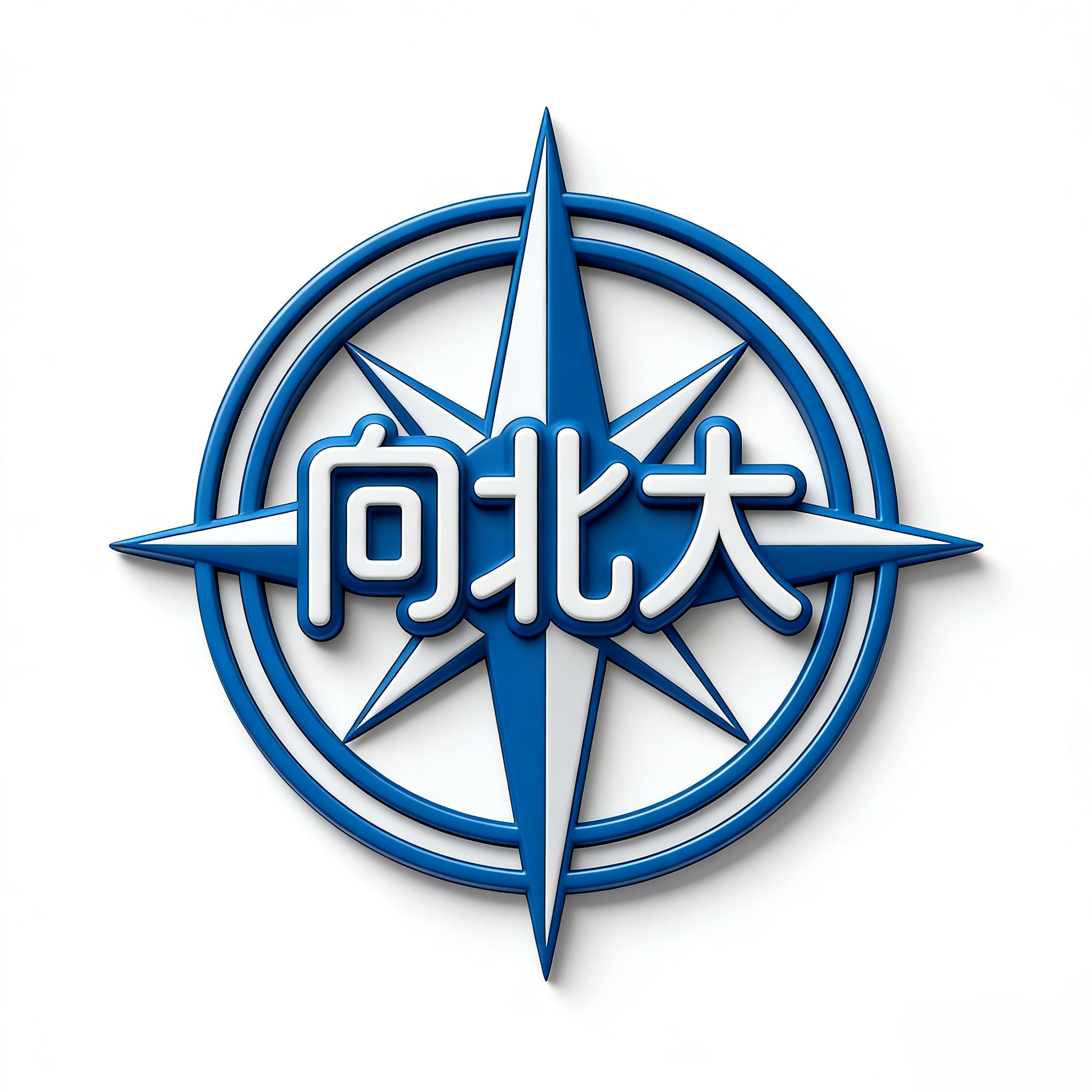 向北大工厂