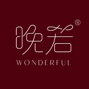 晚若旗舰店