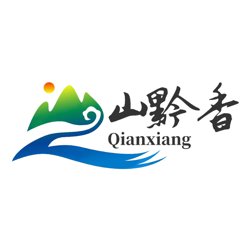 山黔香食品