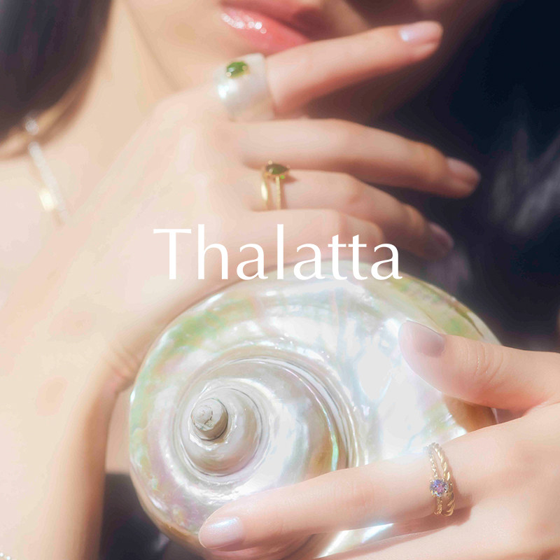 Thalatta