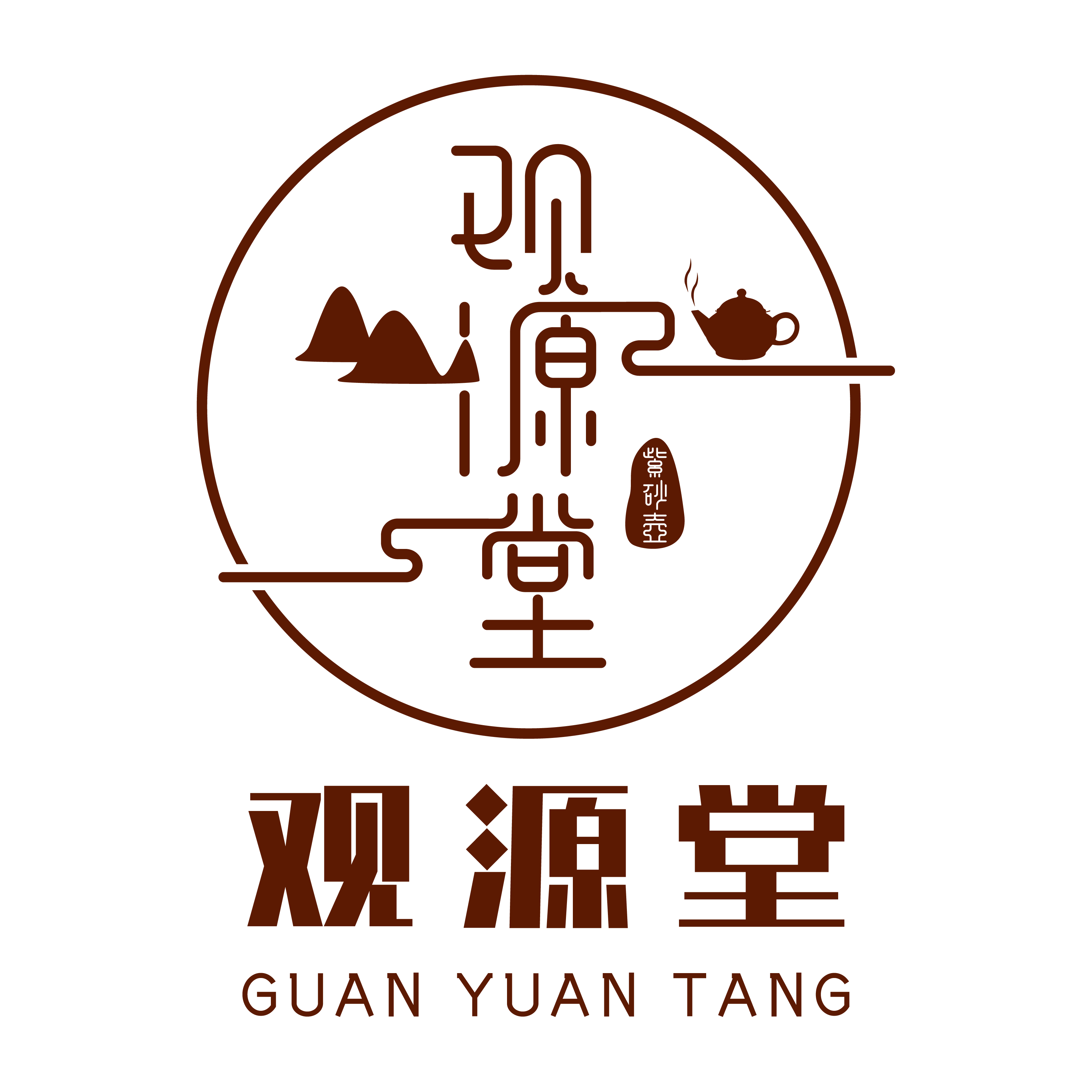 观源堂紫砂文化