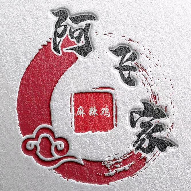 阿飞家麻辣鸡