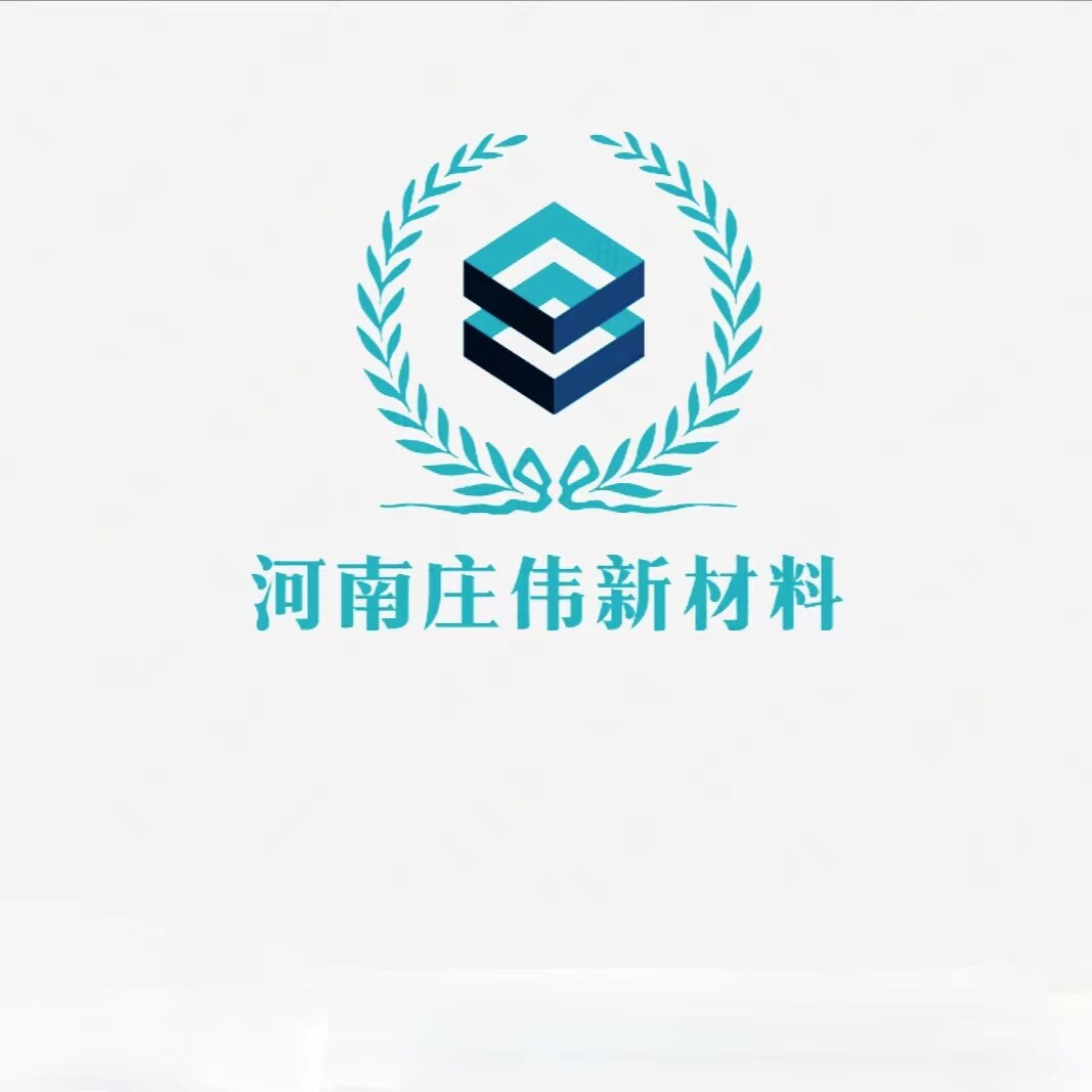 河南庄伟新材料