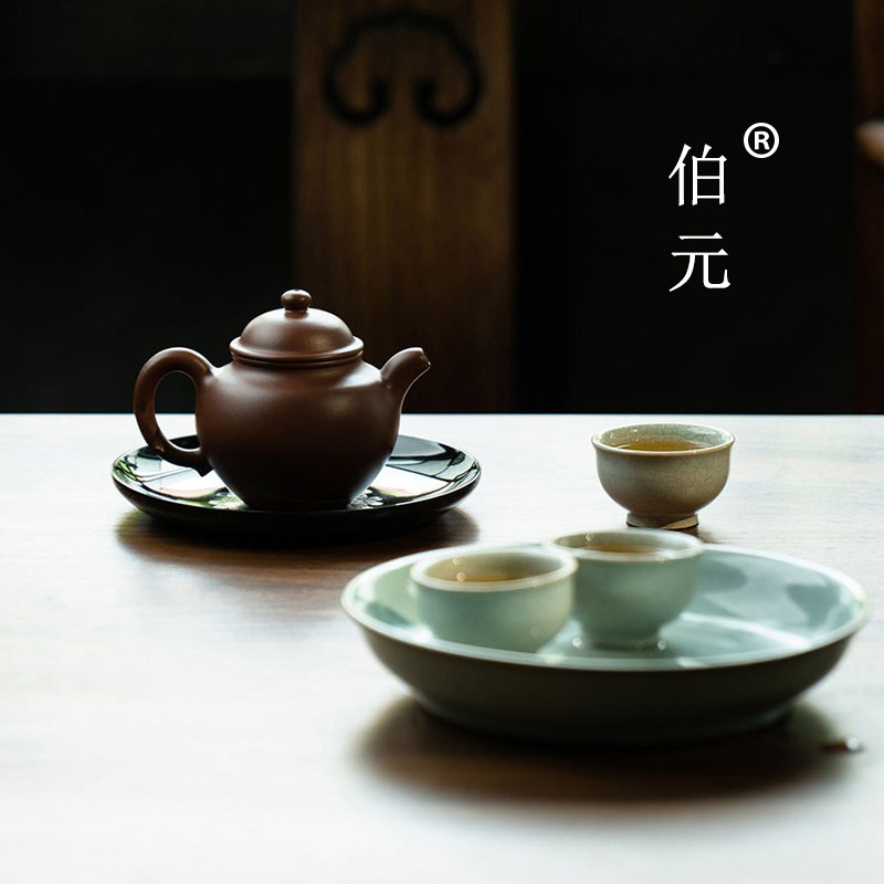 伯元旗舰店 店铺LOGO