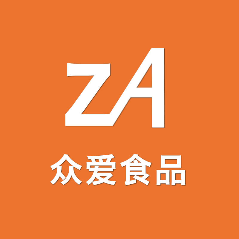 众爱食品企业店