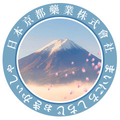 日本京都藥業總店
