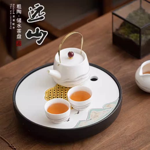 茶盘万新 店铺LOGO