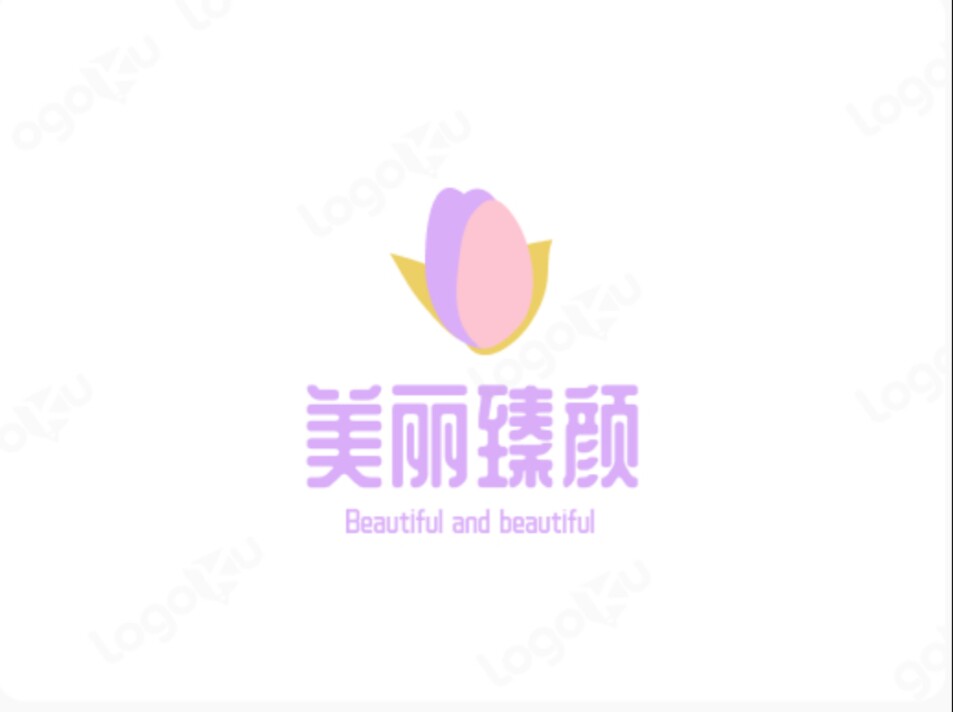 美丽臻颜化妆护肤店