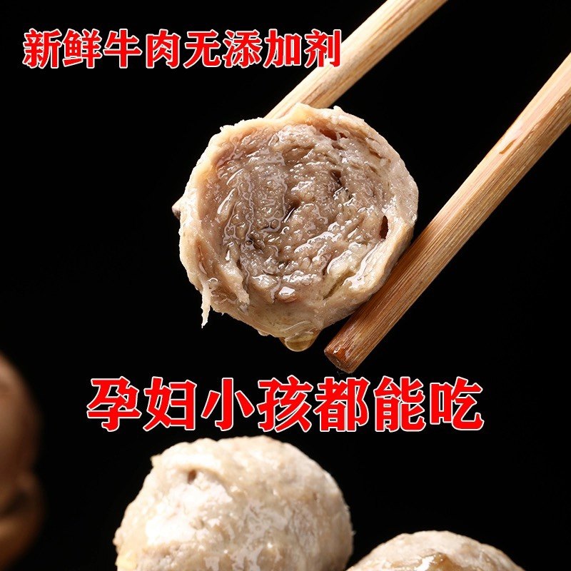 潮味陈旗舰店
