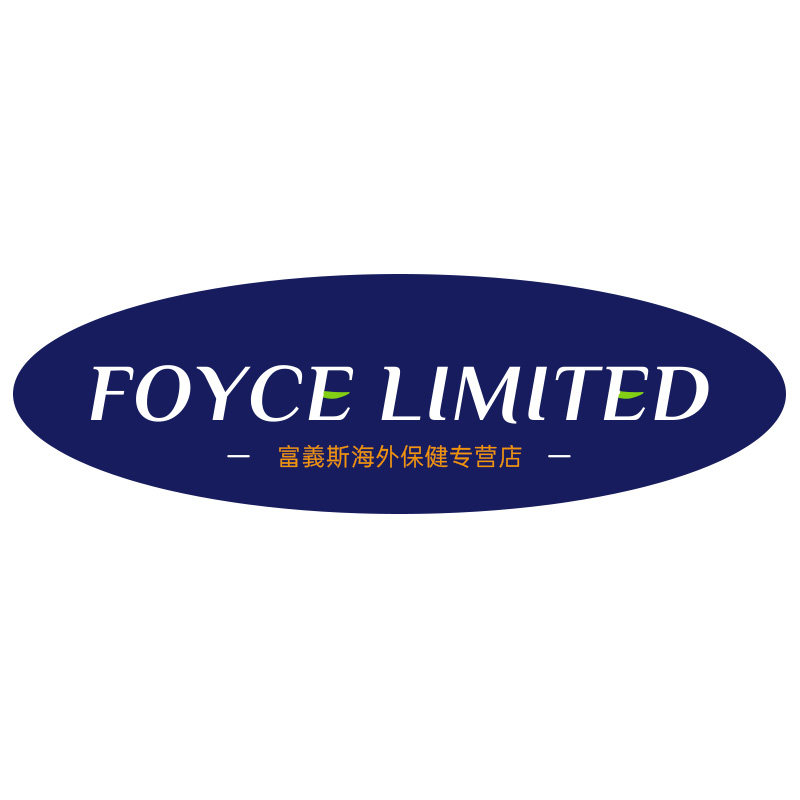 FOYCE保健海外专营店