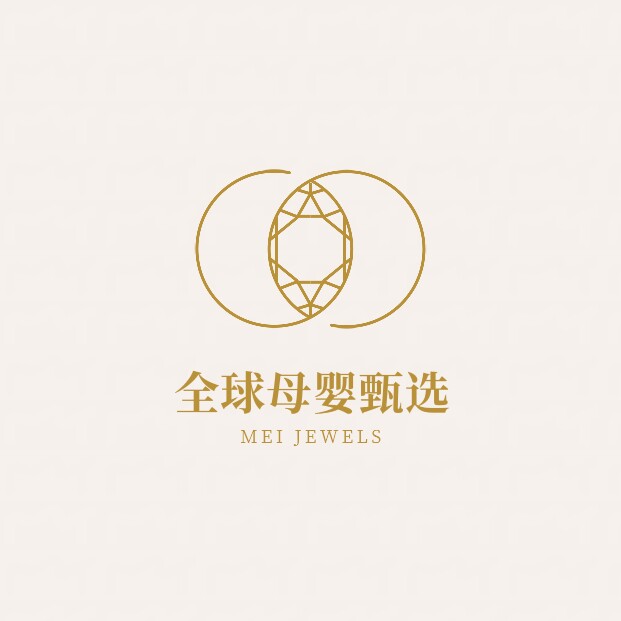 希望岛母婴品牌店
