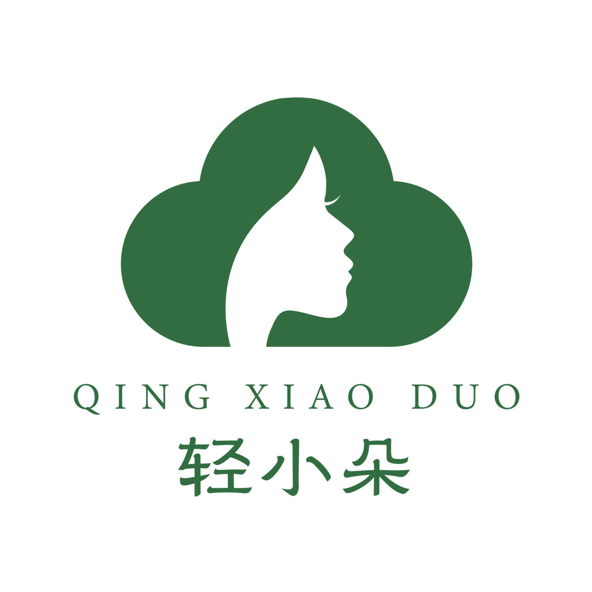 轻小朵旗舰店