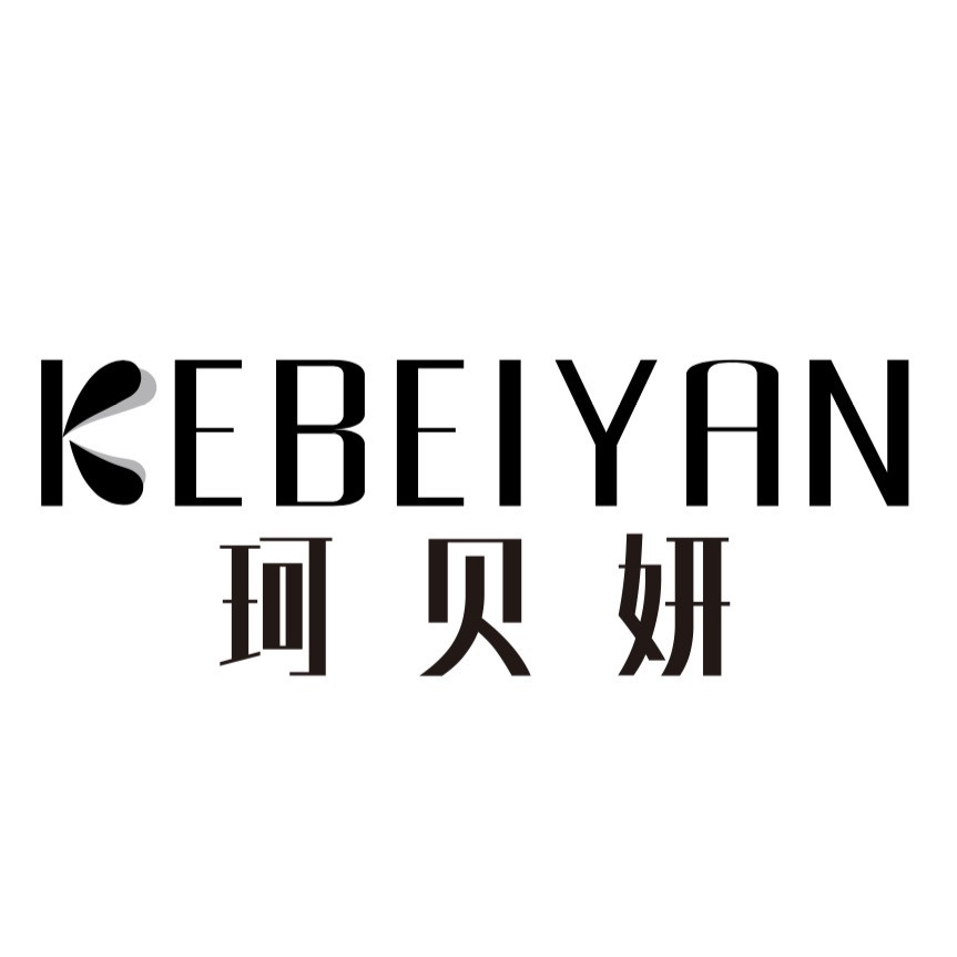 珂贝妍官方店