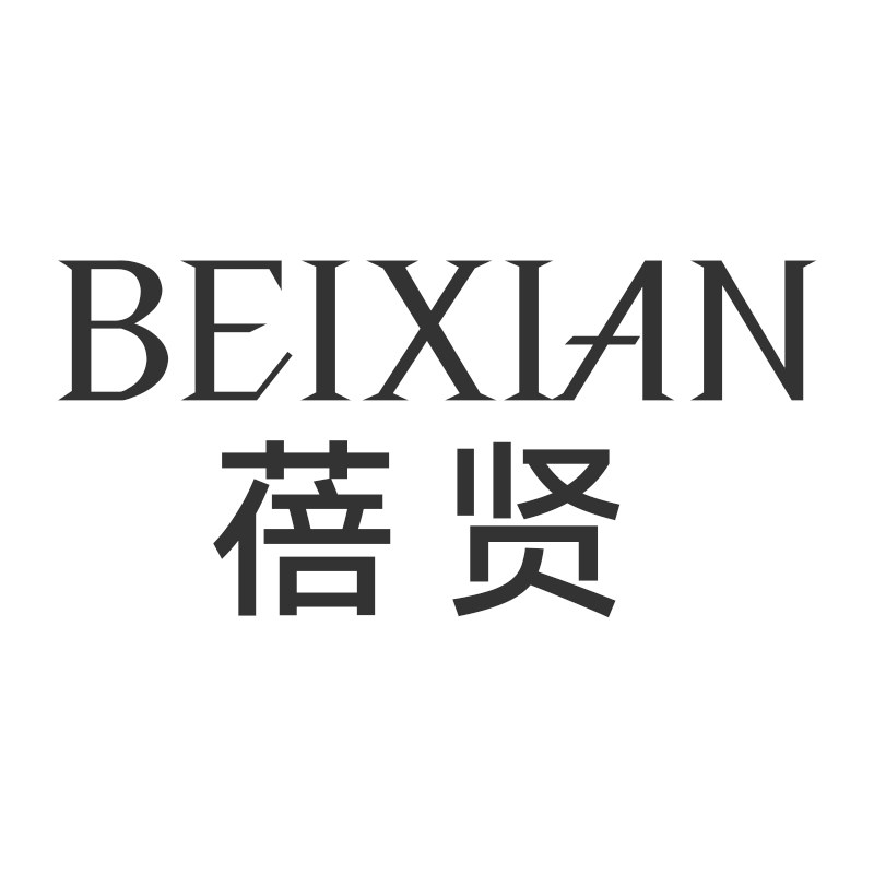 蓓贤旗舰店
