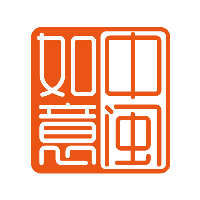 中闽如意旗舰店