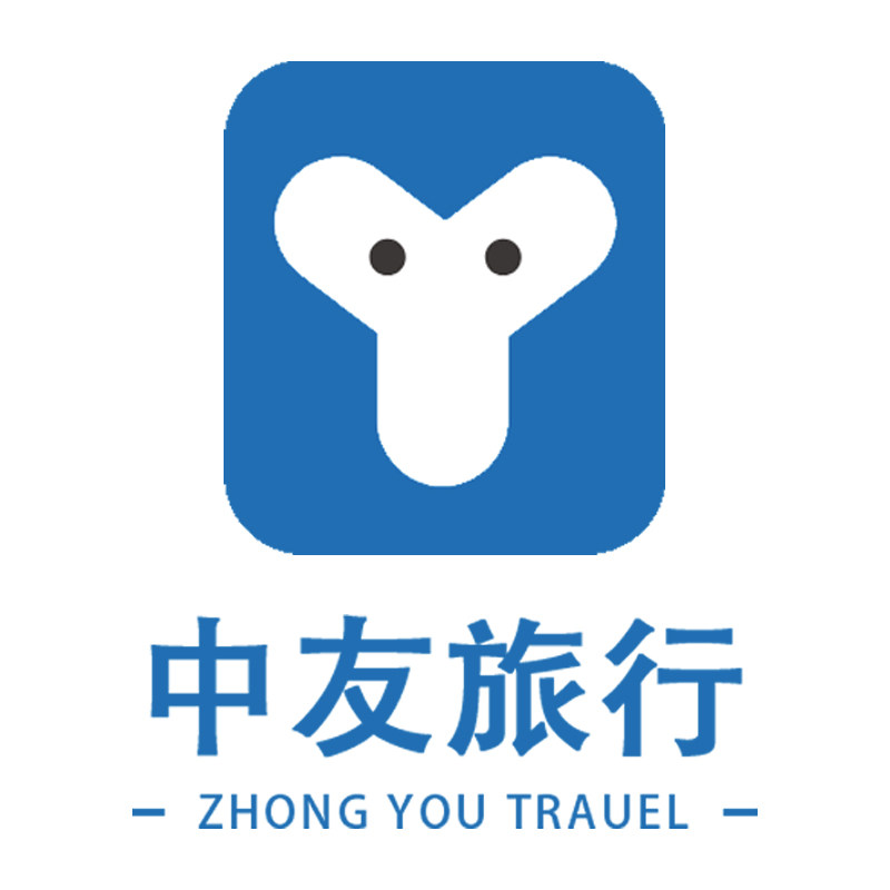 南昌中友国旅专营店