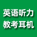 音悦时代影音专营店