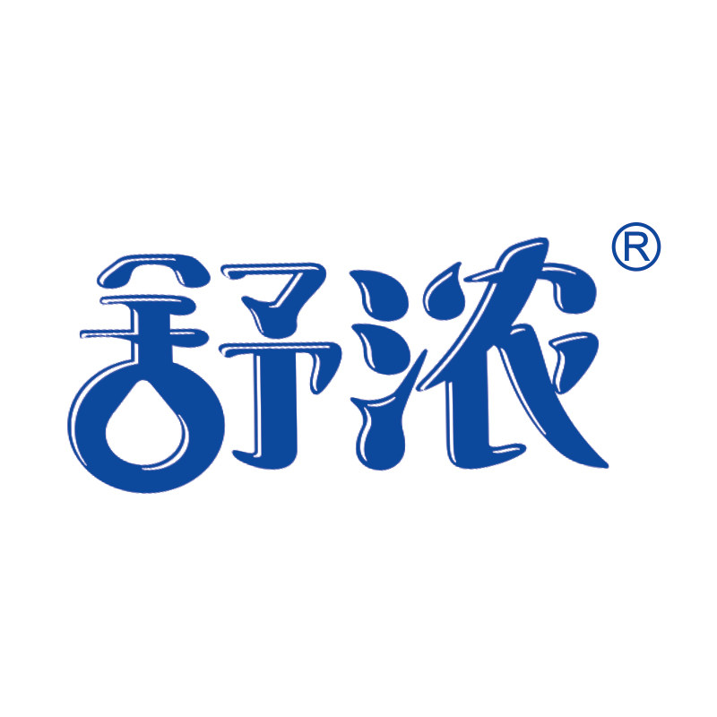 舒浓旗舰店