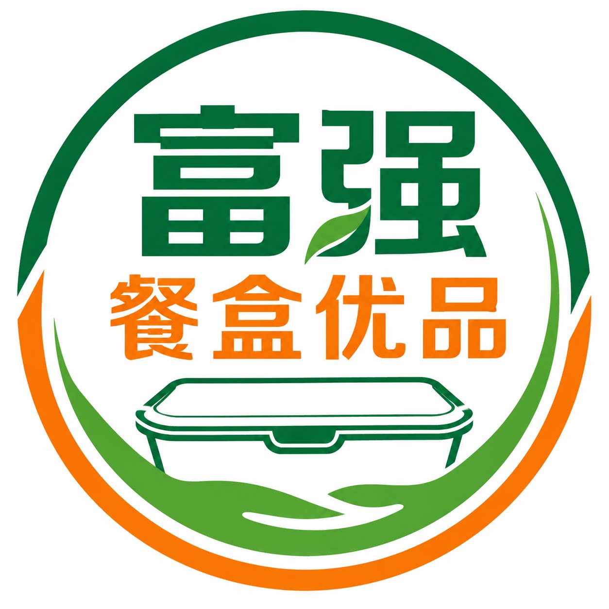 富强餐盒优品 店铺LOGO