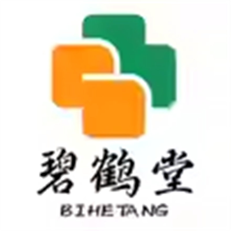 碧鹤堂大药房旗舰店