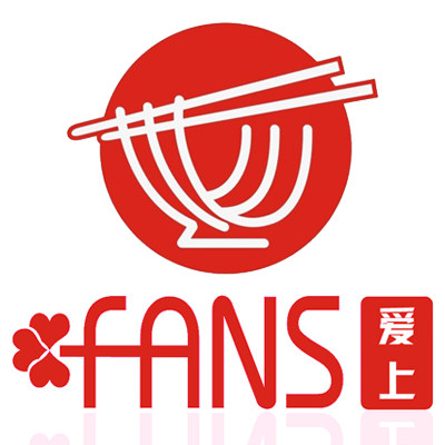爱上fans 店铺LOGO