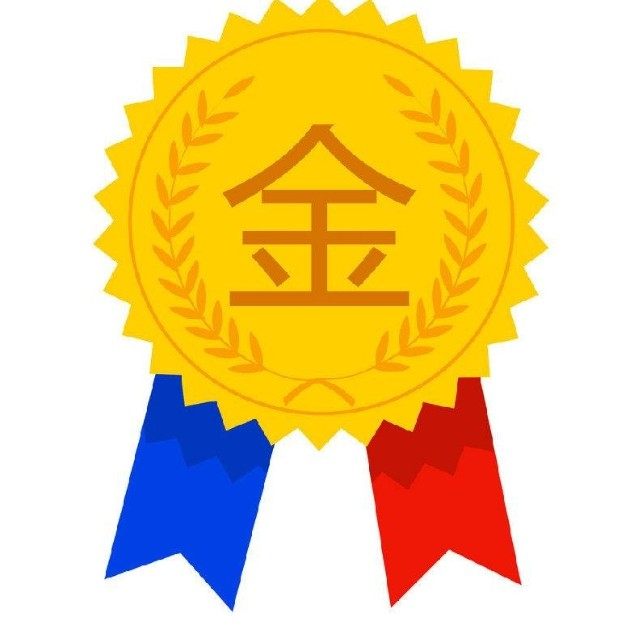 德国博氏五金优品店