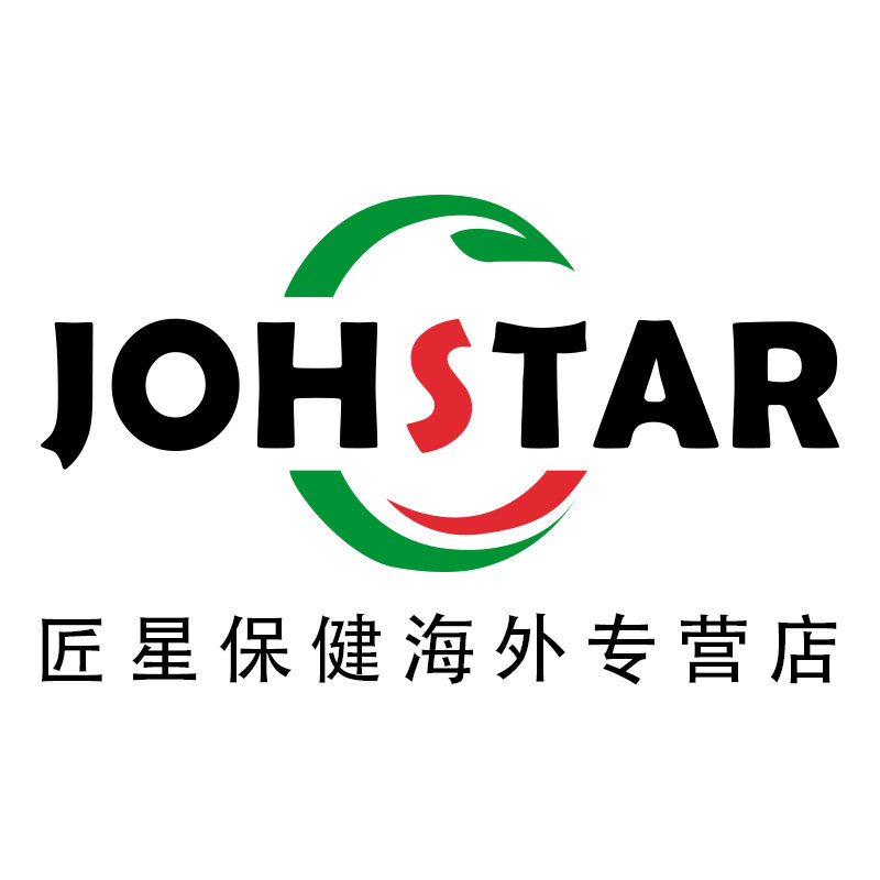匠星保健海外专营店