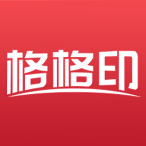 格格印打印耗材企业店
