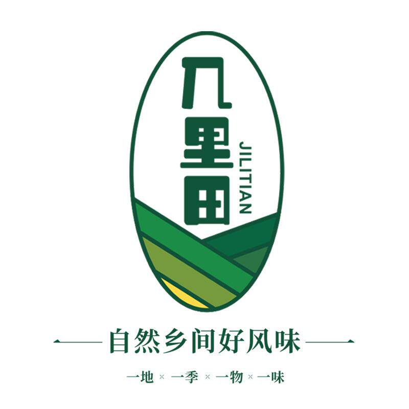 几里田旗舰店